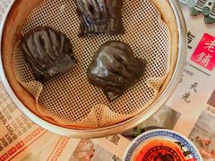 -双喜老铺(人民广场店)