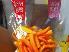 红薯条-薛记炒货(红星路店)