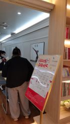 -中法母婴月子中心(南湖创始店)