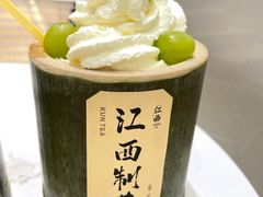 -KUNCHA鲲茶·江西制茶(铜锣湾店)