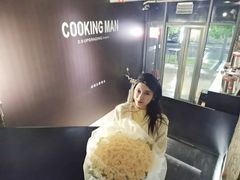 -Cooking Man(中懋天地店)
