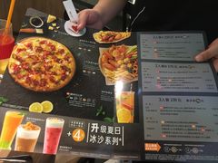 -必胜客(五道口店)
