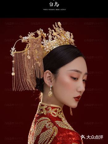 中式嫁衣之秀禾服篇 秀禾服，最初并不叫秀禾服