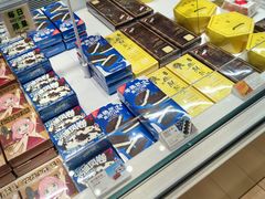 -好利来(乐堤港店)