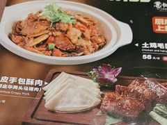 -意卡菲·欢乐聚会餐厅(华侨店)