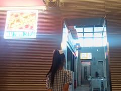 -Tubestation站点比萨(五道营店)