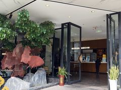 -院里寻菜·祖庵菜宴请(观沙岭店)