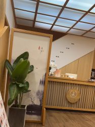 -宥莉·ULLY 痘敏肌•科技皮肤管理中心