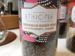 -星巴克臻选(深圳卓悦中心店)