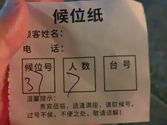 -川香煲(茅台路店)