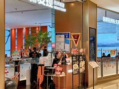 -新发现(苏州中心商场店)