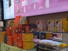 -御品轩(高新店)