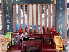 -鑫龙火锅城(青岛分店)