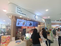 -CoCo都可(中华广场店)