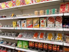 -百年义利(白坊路店)