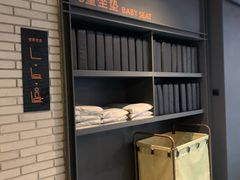 -CGV影城(广州K11店)