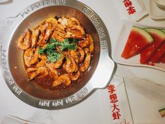 -李想大虾(吾悦广场店)