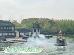 -沙家浜风景区