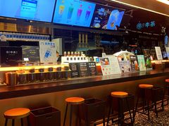 -牛茶·燕窝饮品(SKPS店)