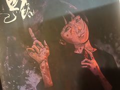 -剧狐剧本杀·月球探案馆(人民广场1号店)