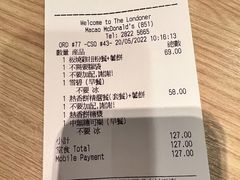 账单-麦当劳(伦敦人店)