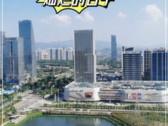 -七彩云南茶(七彩云南第壹城店)