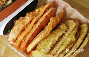 Sweet Potato and Taro Slices