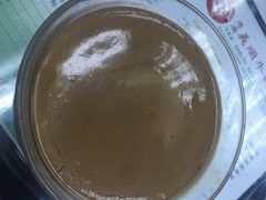 -义顺牛奶公司