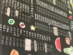 -花姨·老电影院果汁冰(88号店)