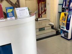-诚之康口腔矫正种植中心(天通苑店)