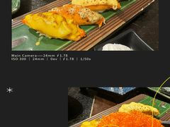 -古田居·特色寿司料理(星之岛旗舰店)