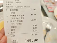 -华星冰室(湾仔店)