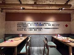 -小乾杯串店•16年沈阳烧烤(文安路店)