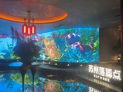 -唐宫足道·SPA·住宿24H会所(木渎店)