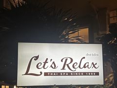 -Let’s Relax Spa(MBK)