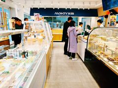 -MAKY米旗(三好旗舰店)