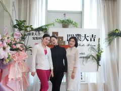 -远东大厦