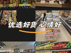-GranVida生活超市(海信广场店)