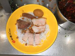 -日头火米粉(稚山路店)