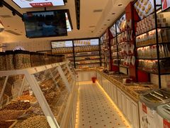 面包甜点陈列柜-薛记炒货(文化东店)