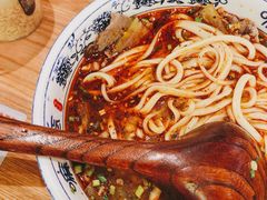 牛肉面-嘻小北·兰州清汤牛肉面(太平洋森活天地店)