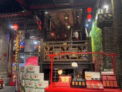 -小龙翻大江·小龙坎臻选店(太古里店)