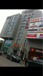 iphone_upload_pic-木北护肤造型