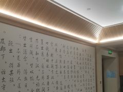 -红茶馆·棋牌·麻将(王庄店)