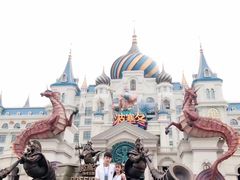 -波塞冬旅游度假区