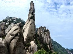 -三清山风景名胜区