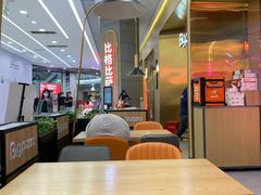 大堂-比格比萨自助(永旺梦乐城店)