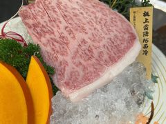 -酉林和牛·烧肉