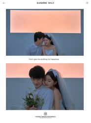 -日光视觉婚纱摄影(旗舰店)
