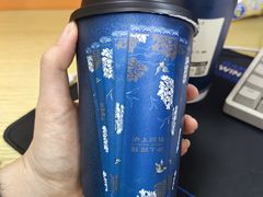 -沪上阿姨·精选茶饮(南开白堤路店)